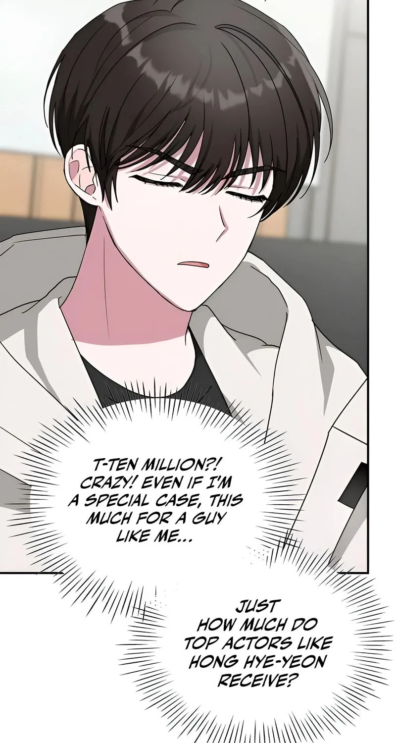 I Was Immediately Mistaken for a Monster Genius Actor Chapter 5 page 89 - 