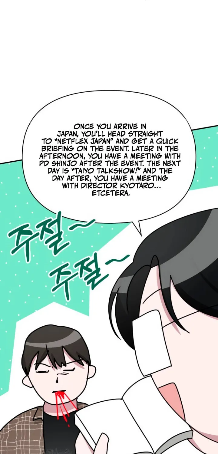 I Was Immediately Mistaken for a Monster Genius Actor Chapter 57 page 37 - 