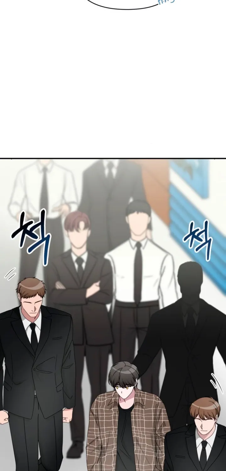 I Was Immediately Mistaken for a Monster Genius Actor Chapter 57 page 44 - 