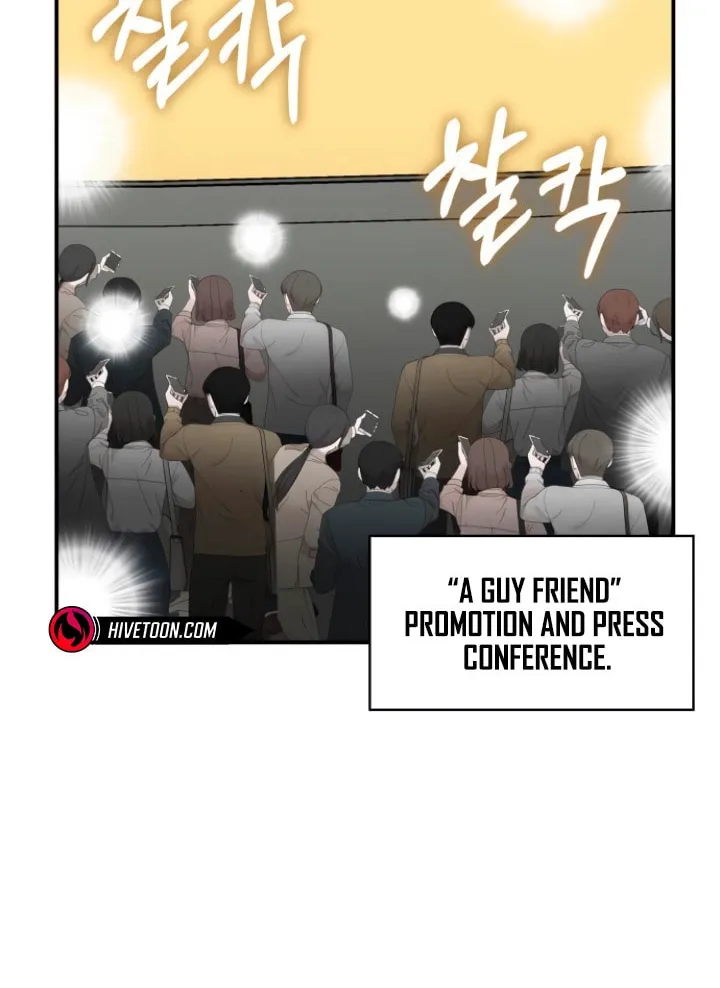 I Was Immediately Mistaken for a Monster Genius Actor Chapter 57 page 61 - 