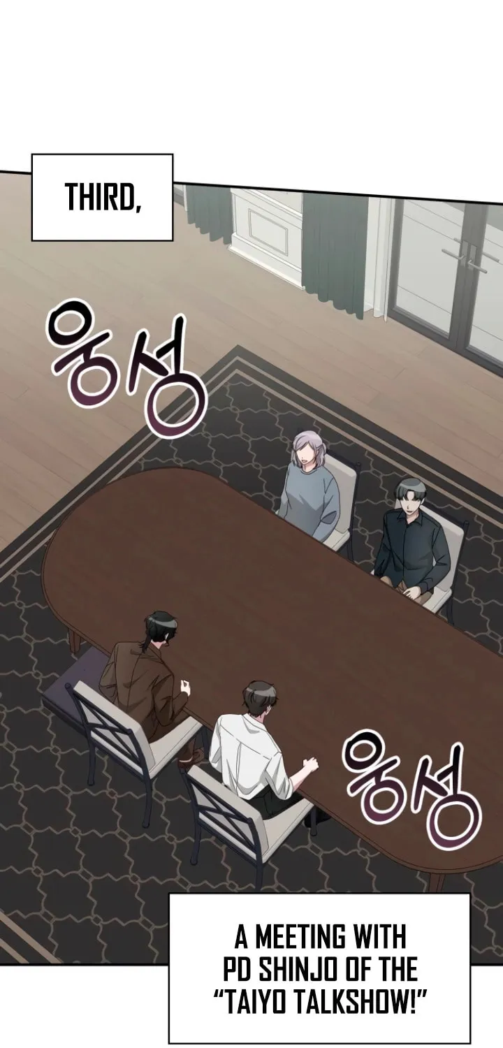 I Was Immediately Mistaken for a Monster Genius Actor Chapter 57 page 62 - 