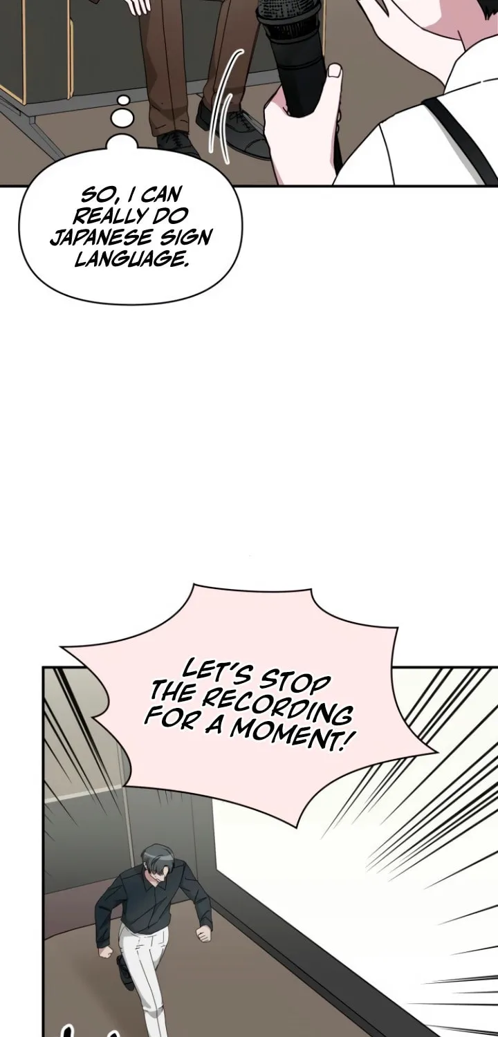 I Was Immediately Mistaken for a Monster Genius Actor Chapter 58 page 33 - 