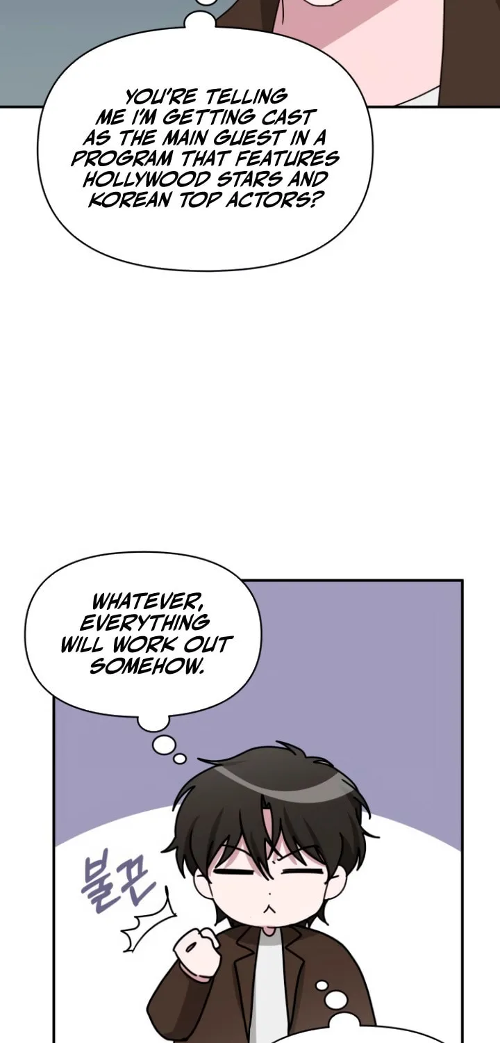 I Was Immediately Mistaken for a Monster Genius Actor Chapter 58 page 5 - 
