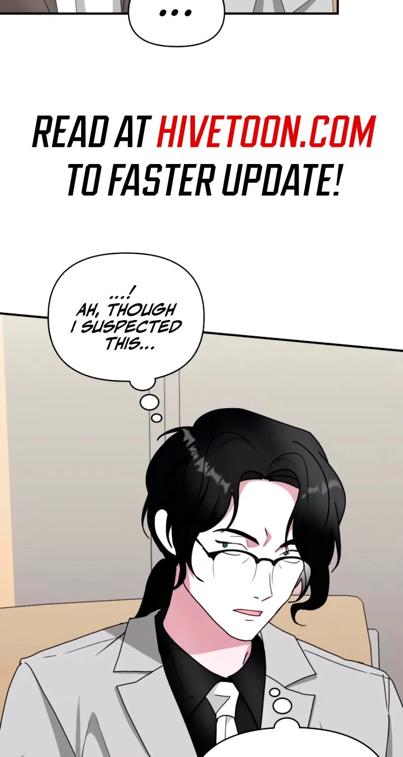 I Was Immediately Mistaken for a Monster Genius Actor Chapter 59 page 15 - 