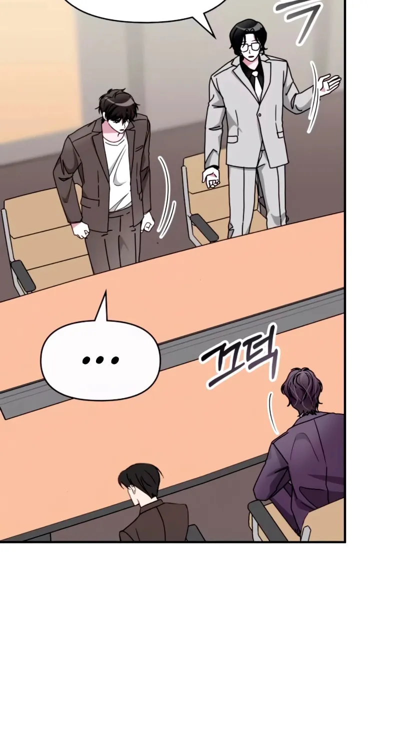 I Was Immediately Mistaken for a Monster Genius Actor Chapter 59 page 34 - 