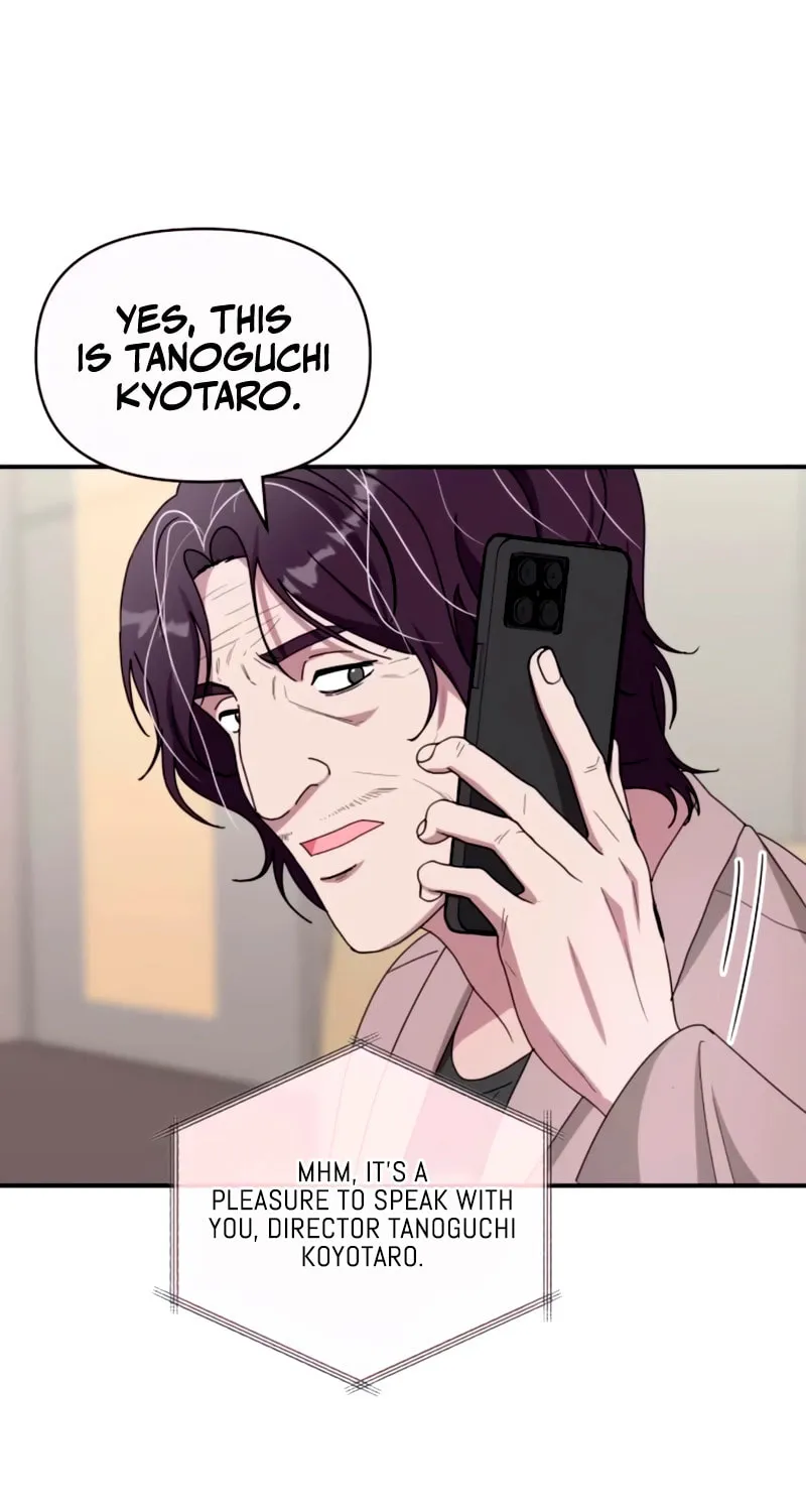 I Was Immediately Mistaken for a Monster Genius Actor Chapter 59 page 81 - 