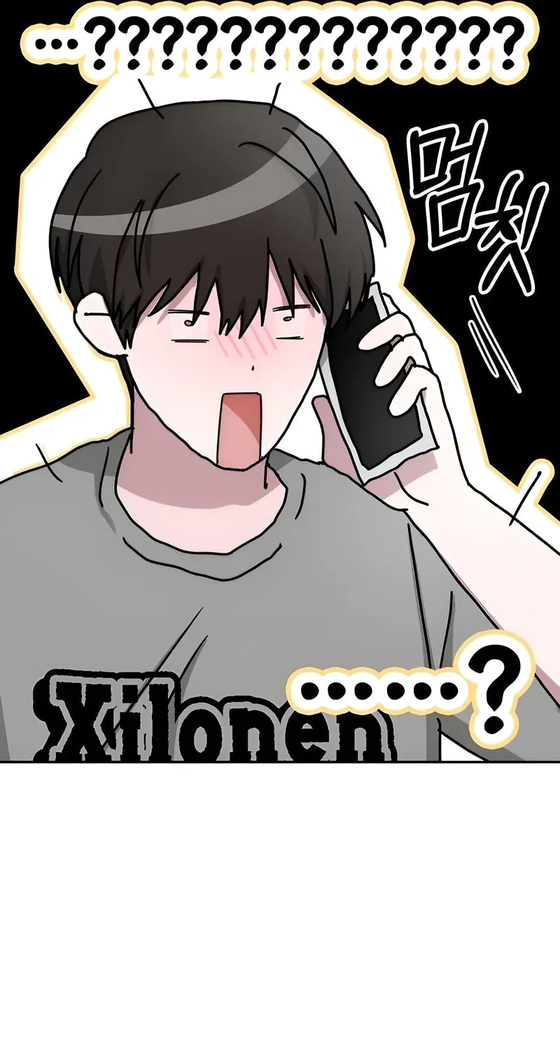 I Was Immediately Mistaken for a Monster Genius Actor Chapter 6 page 64 - 