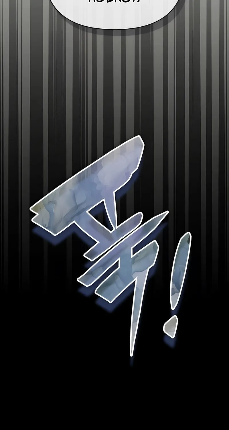 I Was Immediately Mistaken for a Monster Genius Actor Chapter 6 page 81 - 