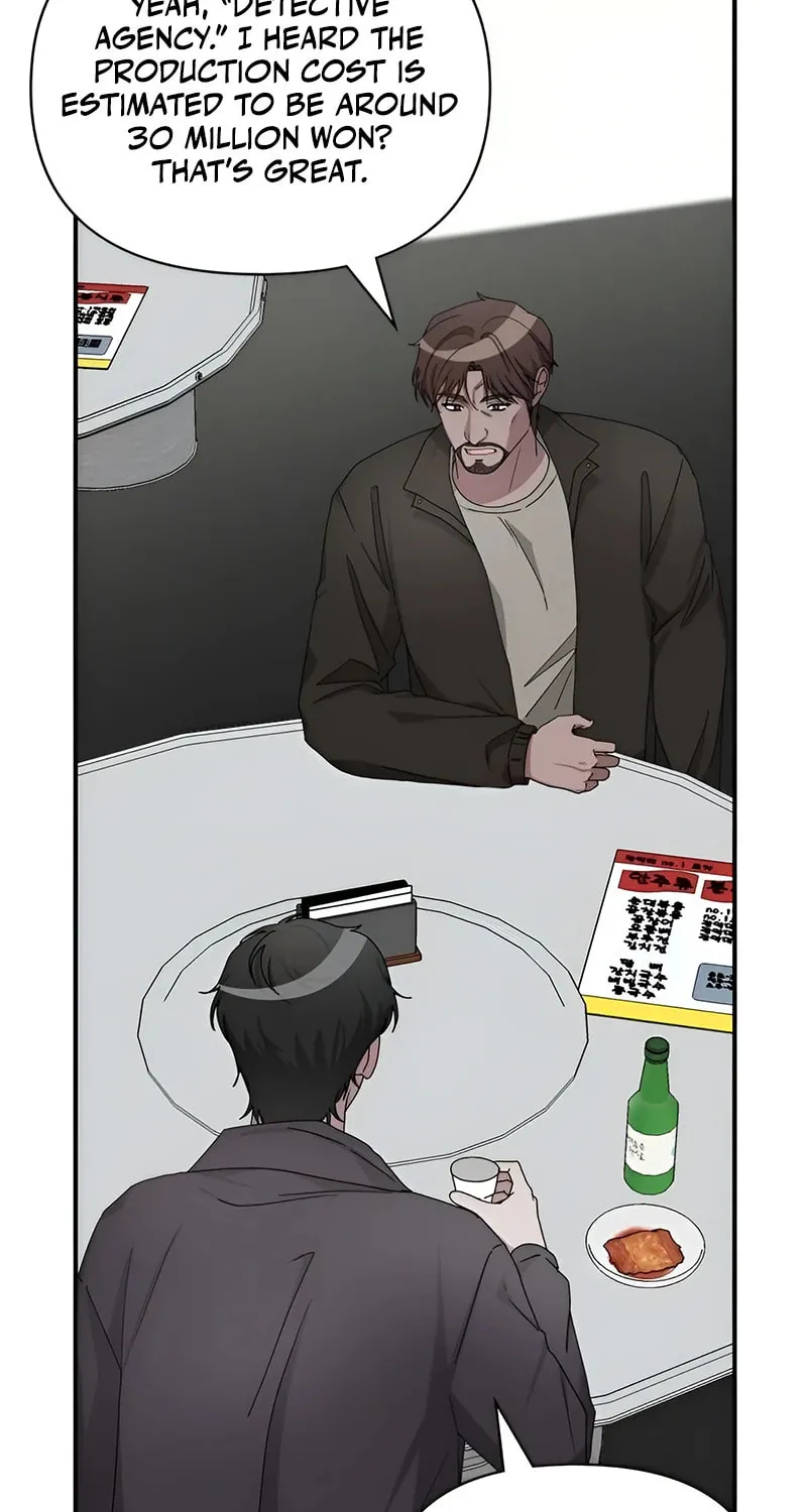 I Was Immediately Mistaken for a Monster Genius Actor Chapter 6 page 99 - 