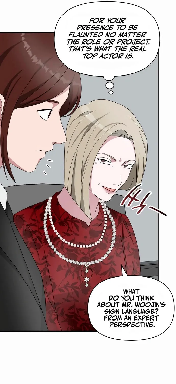 I Was Immediately Mistaken for a Monster Genius Actor Chapter 60 page 62 - 