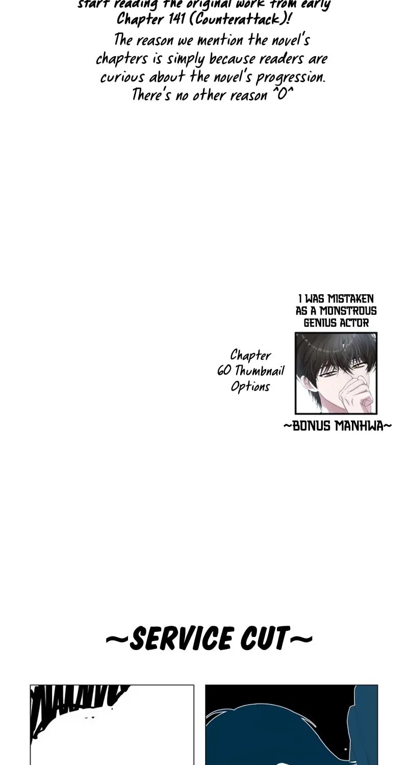 I Was Immediately Mistaken for a Monster Genius Actor Chapter 61 page 103 - 
