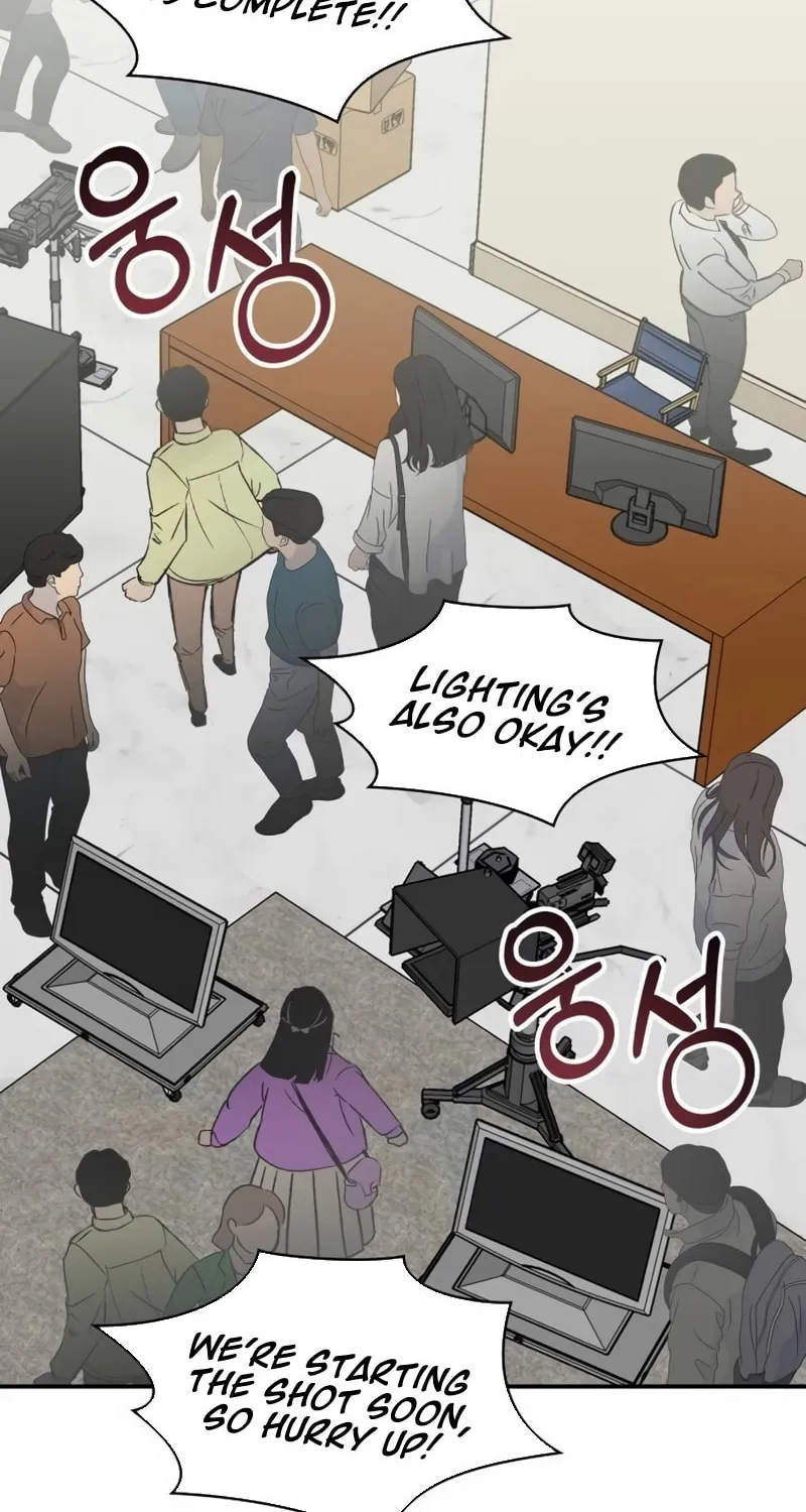 I Was Immediately Mistaken for a Monster Genius Actor Chapter 61 page 15 - 
