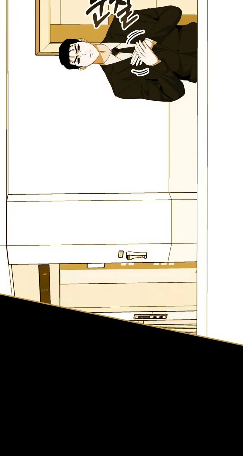 I Was Immediately Mistaken for a Monster Genius Actor Chapter 61 page 44 - 
