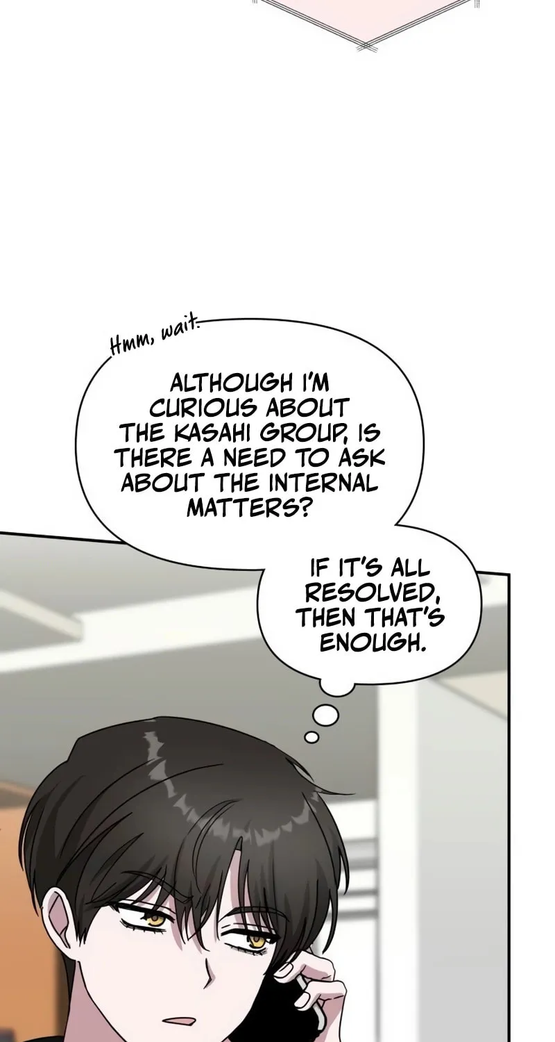 I Was Immediately Mistaken for a Monster Genius Actor Chapter 61 page 70 - 