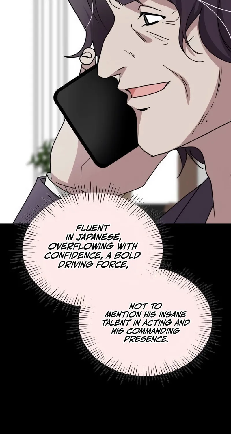 I Was Immediately Mistaken for a Monster Genius Actor Chapter 61 page 73 - 