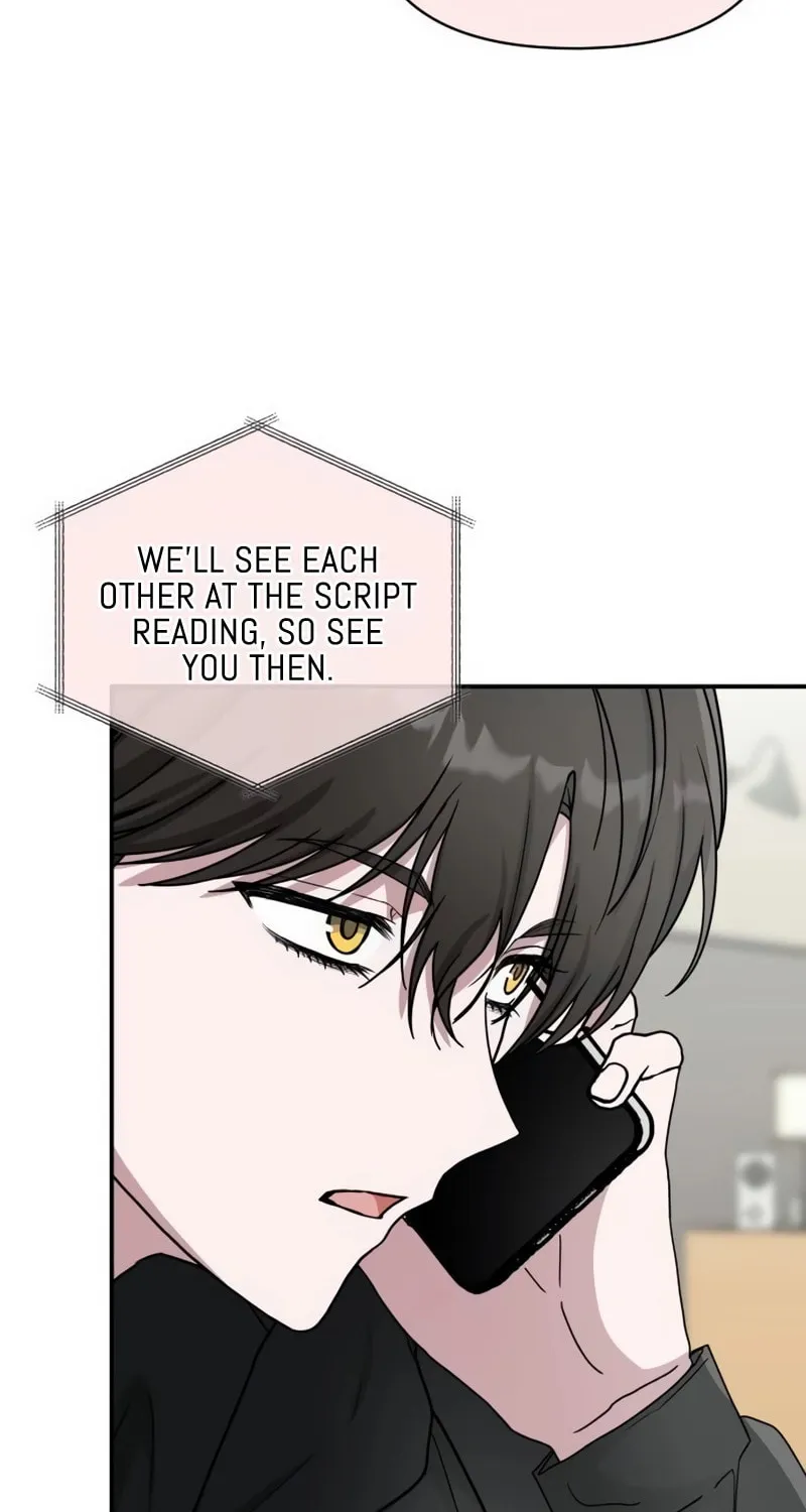 I Was Immediately Mistaken for a Monster Genius Actor Chapter 61 page 79 - 