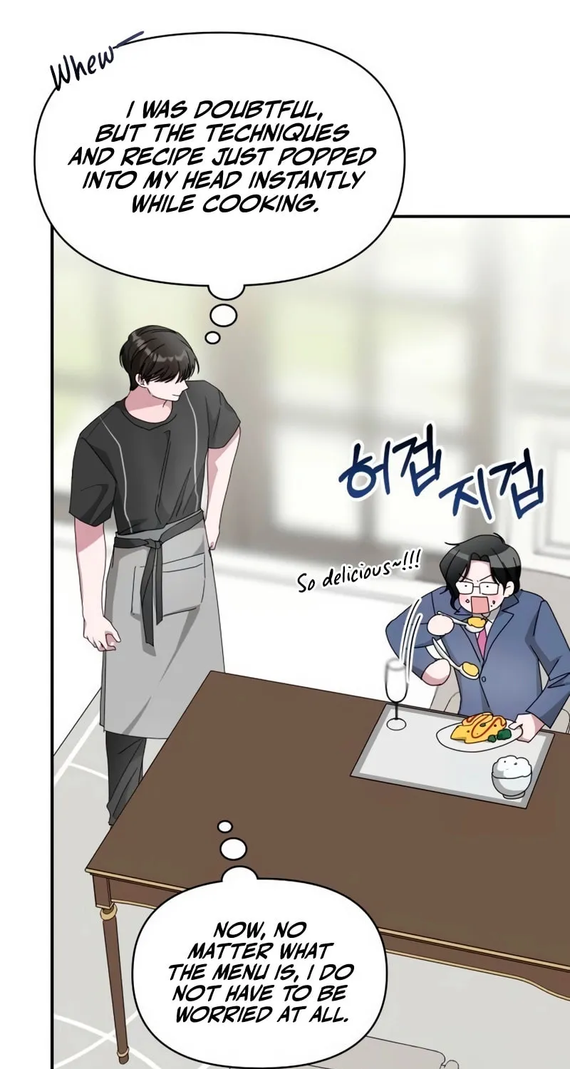 I Was Immediately Mistaken for a Monster Genius Actor Chapter 62 page 68 - 
