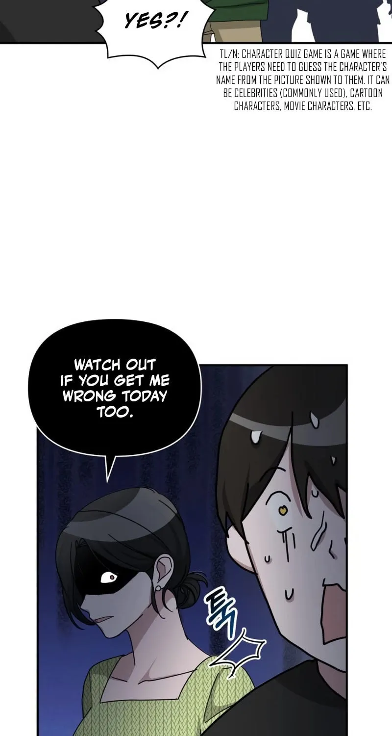 I Was Immediately Mistaken for a Monster Genius Actor Chapter 63 page 21 - 