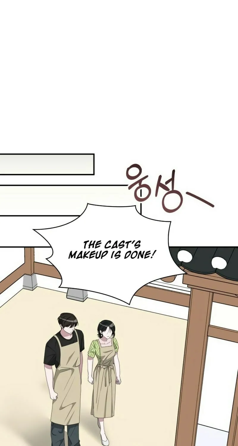 I Was Immediately Mistaken for a Monster Genius Actor Chapter 63 page 41 - 