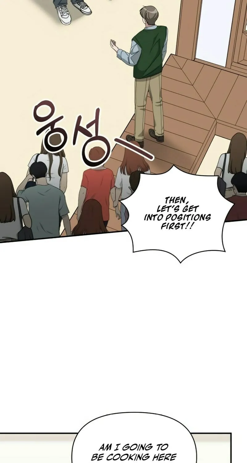 I Was Immediately Mistaken for a Monster Genius Actor Chapter 63 page 42 - 