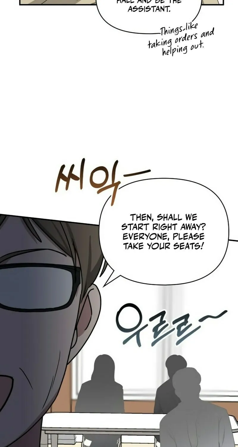 I Was Immediately Mistaken for a Monster Genius Actor Chapter 63 page 46 - 