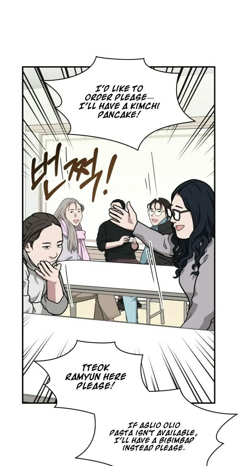 I Was Immediately Mistaken for a Monster Genius Actor Chapter 63 page 48 - 