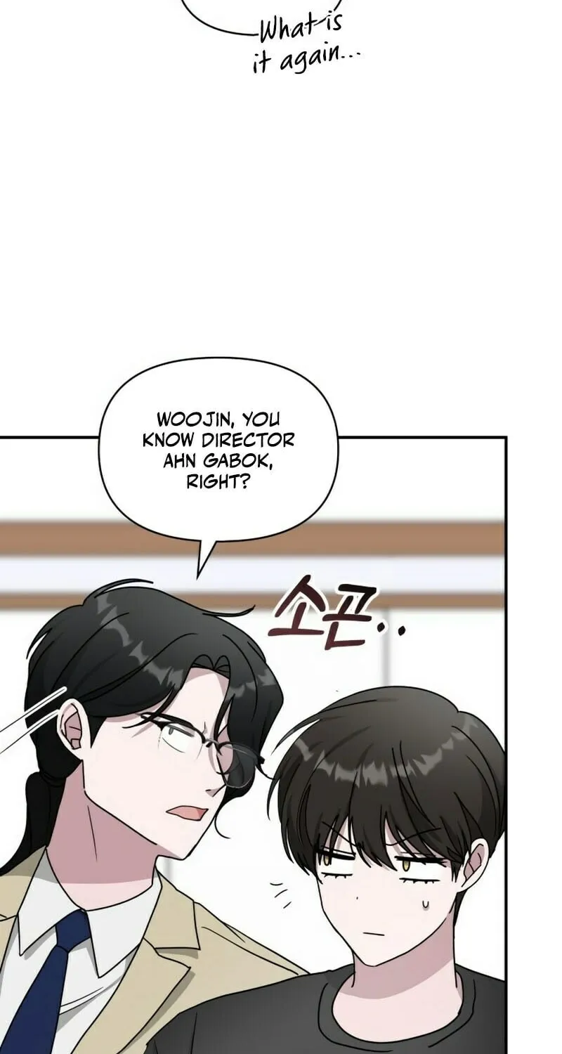 I Was Immediately Mistaken for a Monster Genius Actor Chapter 63 page 88 - 