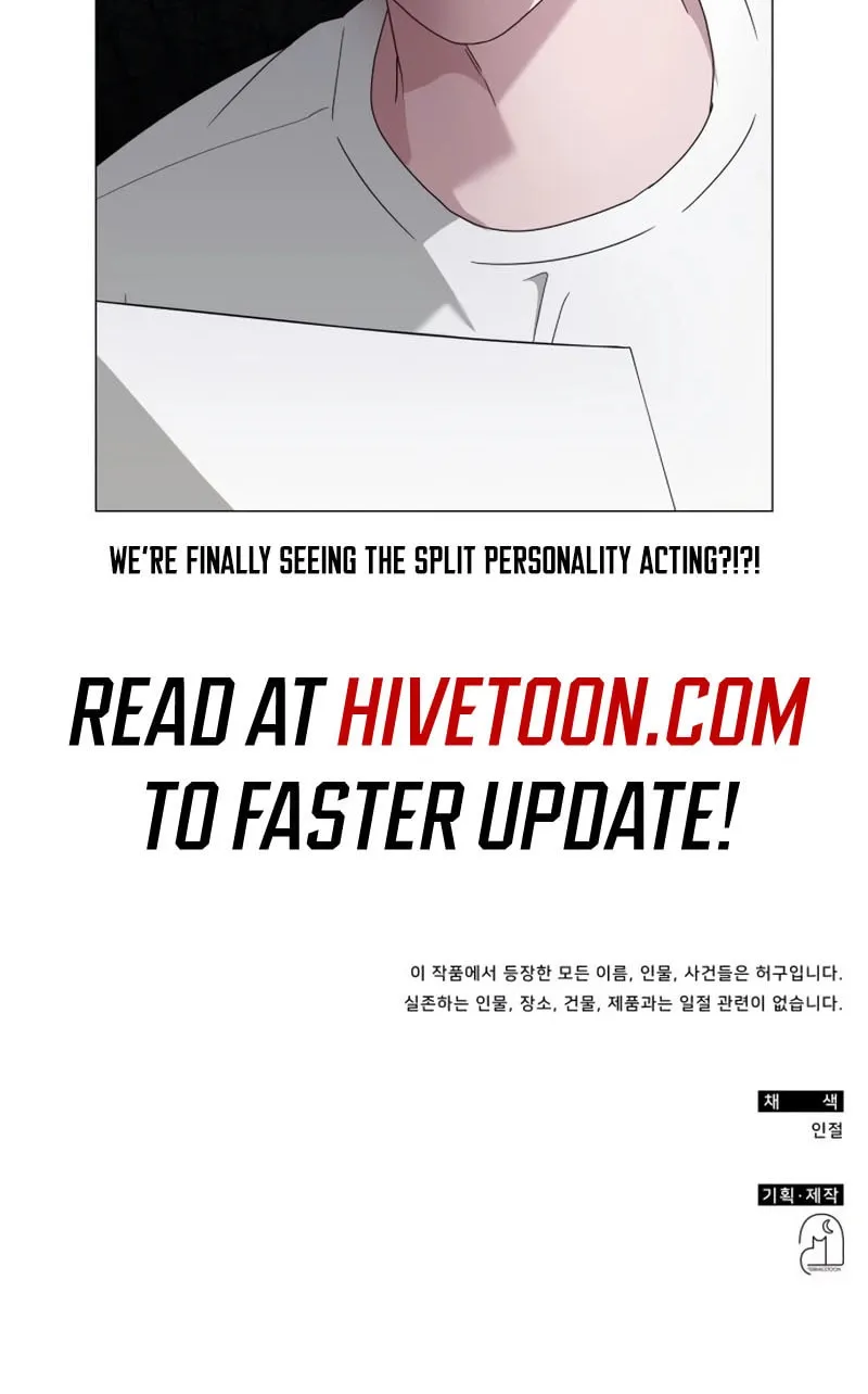 I Was Immediately Mistaken for a Monster Genius Actor Chapter 63 page 98 - 