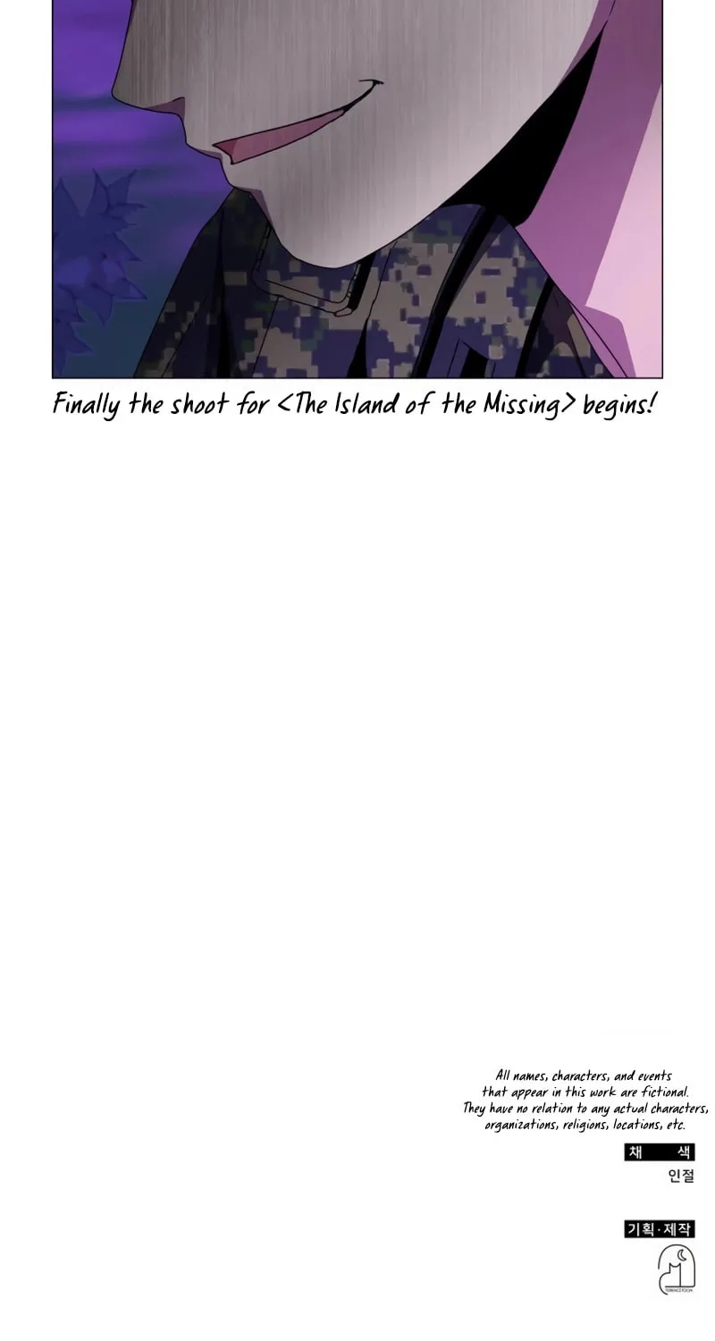 I Was Immediately Mistaken for a Monster Genius Actor Chapter 64 page 103 - 
