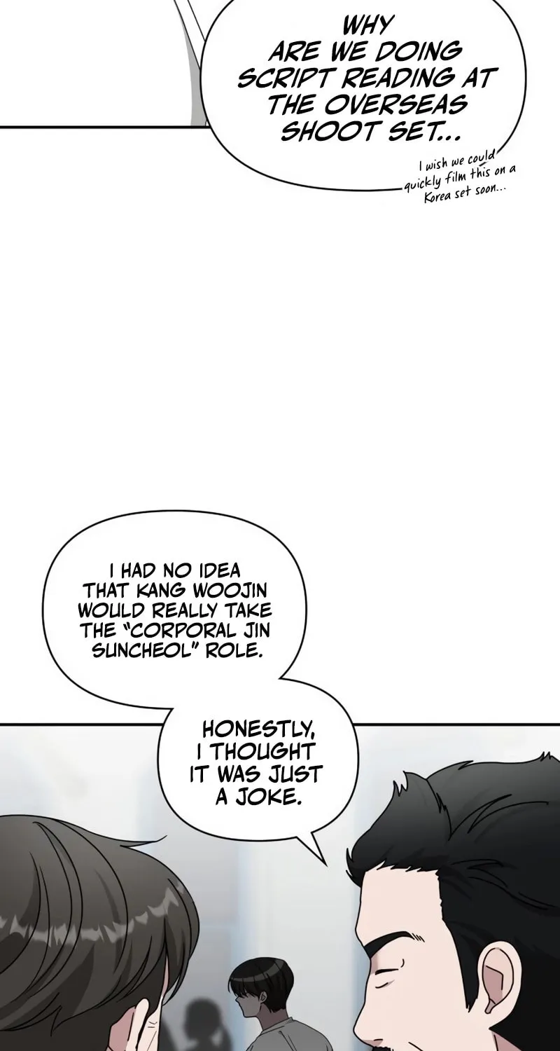 I Was Immediately Mistaken for a Monster Genius Actor Chapter 64 page 24 - 