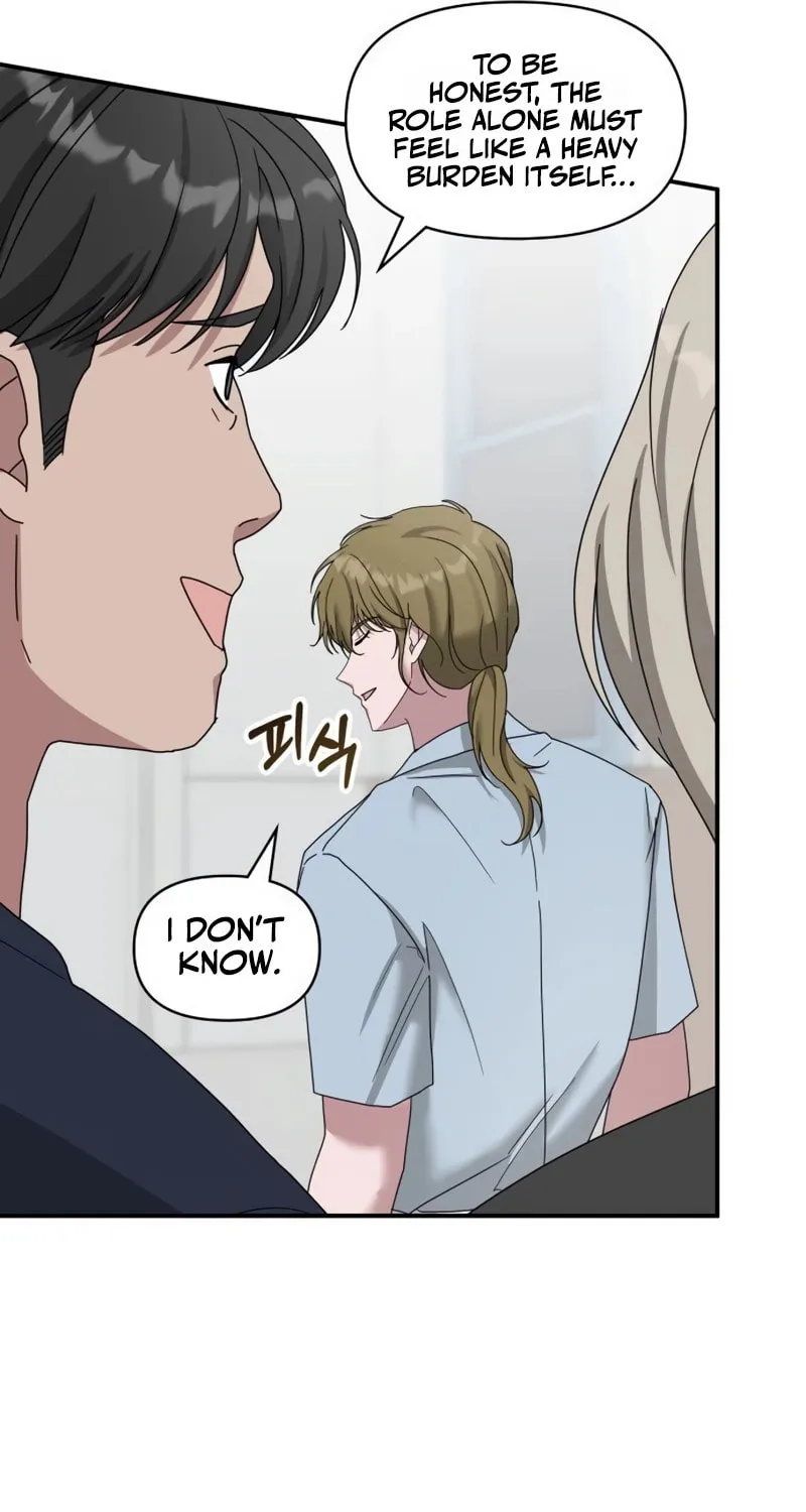 I Was Immediately Mistaken for a Monster Genius Actor Chapter 64 page 31 - 