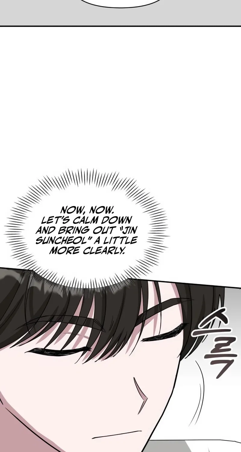 I Was Immediately Mistaken for a Monster Genius Actor Chapter 64 page 59 - 