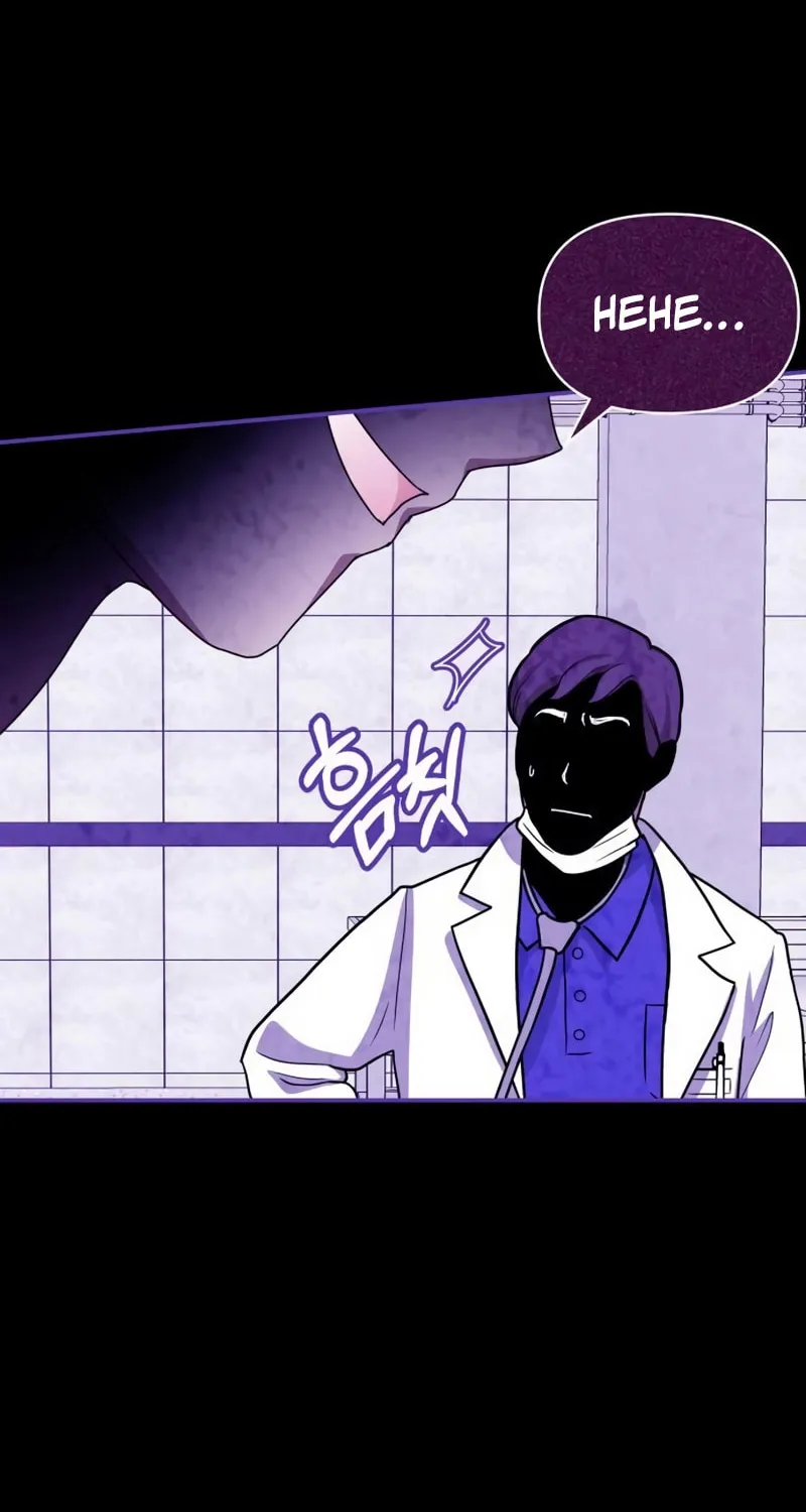 I Was Immediately Mistaken for a Monster Genius Actor Chapter 64 page 78 - 