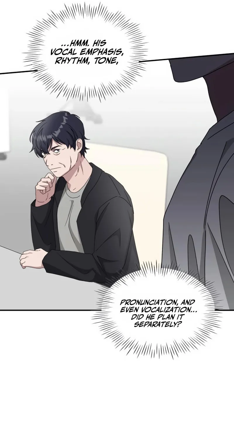 I Was Immediately Mistaken for a Monster Genius Actor Chapter 64 page 95 - 