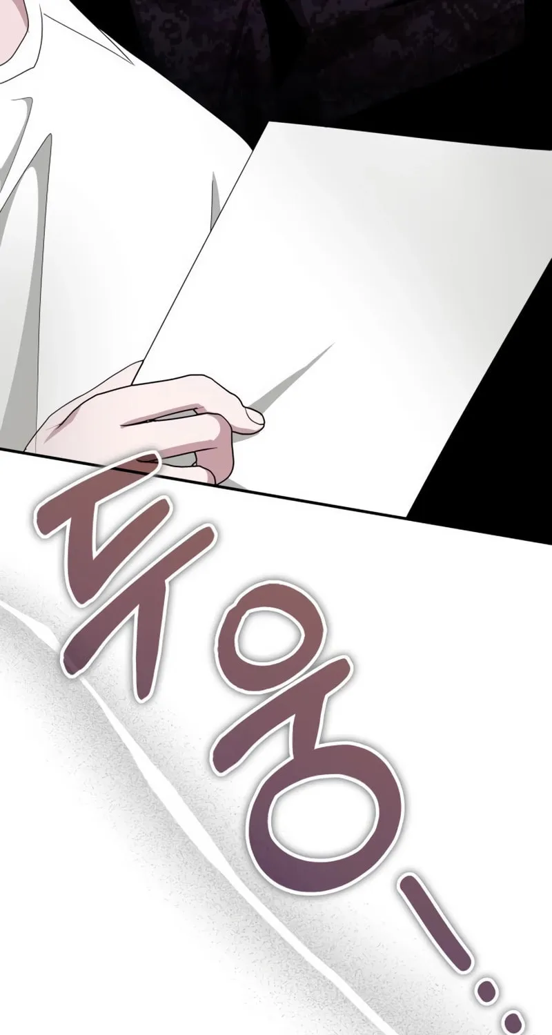 I Was Immediately Mistaken for a Monster Genius Actor Chapter 64 page 100 - 