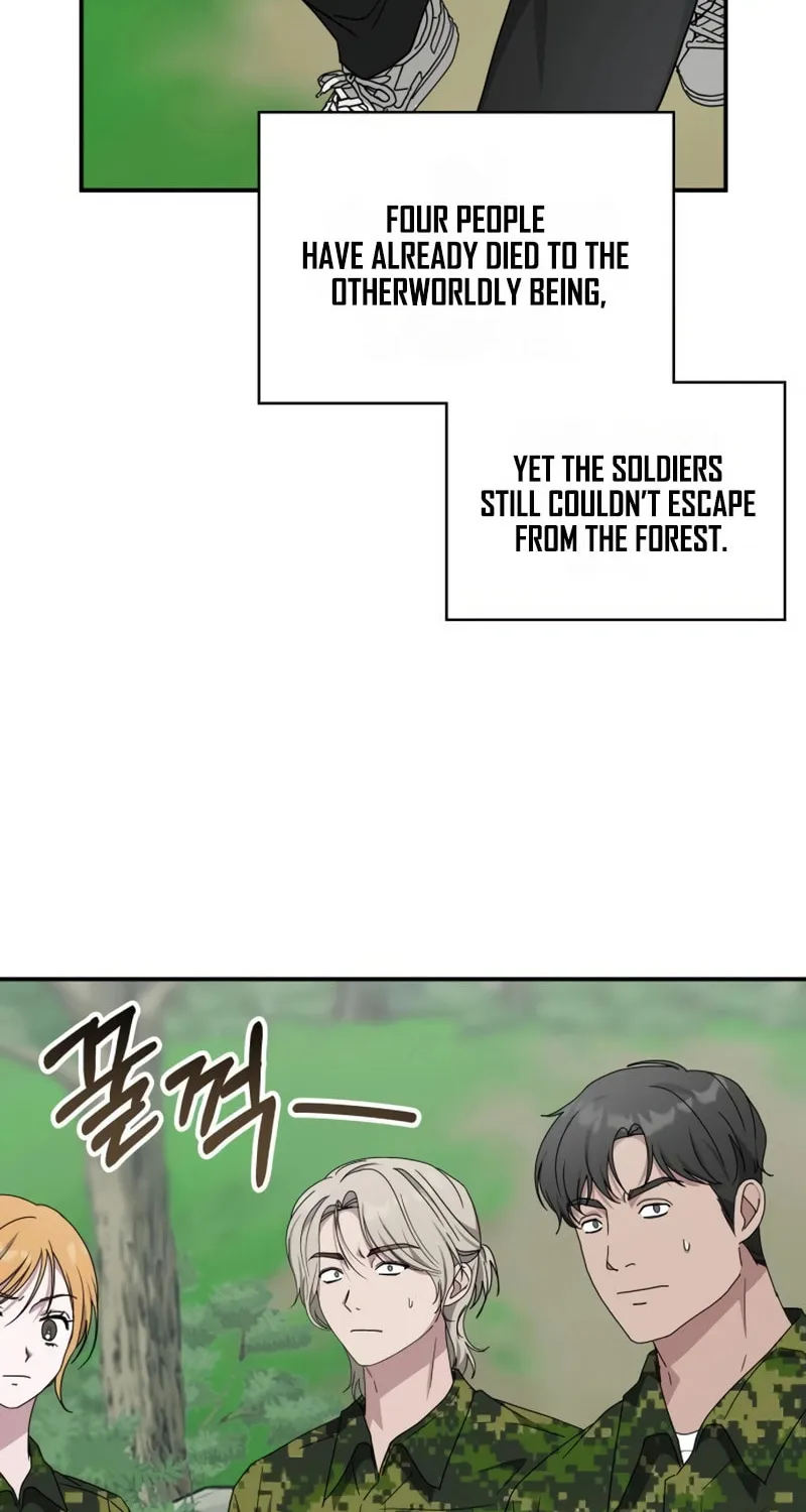 I Was Immediately Mistaken for a Monster Genius Actor Chapter 65 page 28 - 