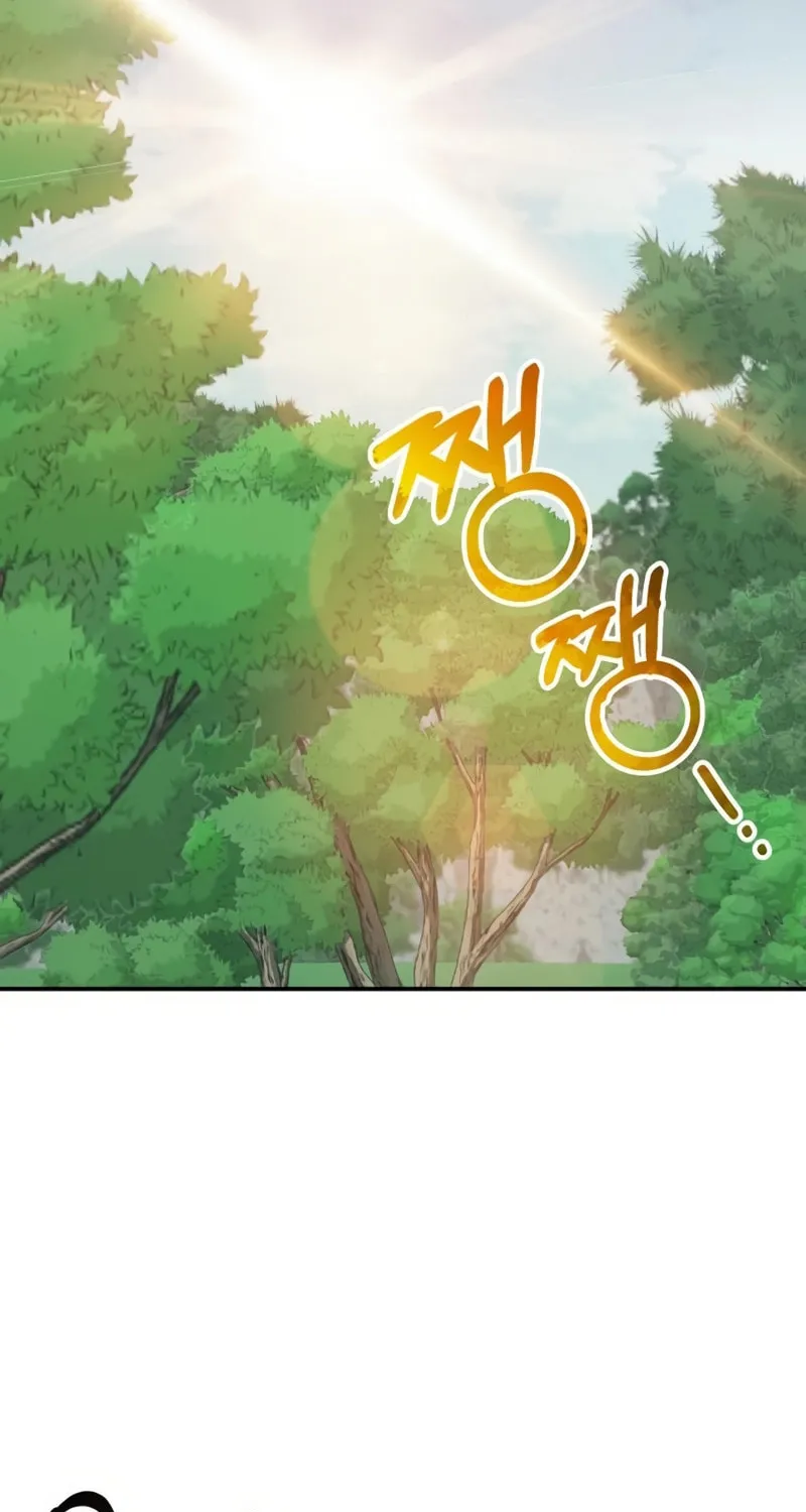 I Was Immediately Mistaken for a Monster Genius Actor Chapter 65 page 4 - 