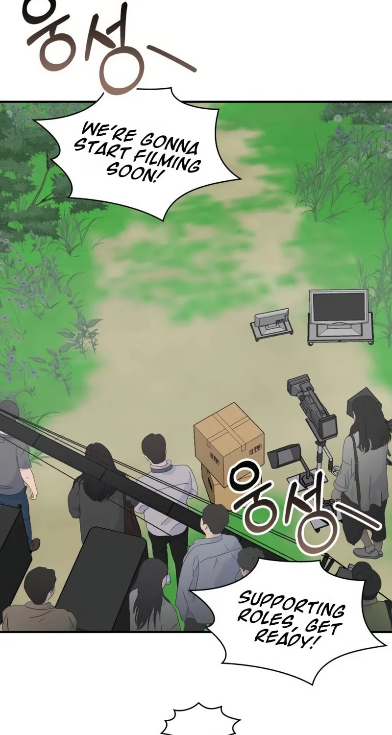 I Was Immediately Mistaken for a Monster Genius Actor Chapter 65 page 5 - 