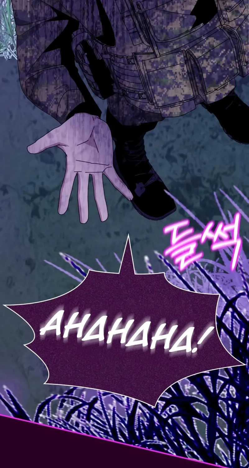 I Was Immediately Mistaken for a Monster Genius Actor Chapter 65 page 61 - 