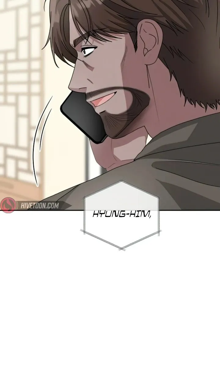 I Was Immediately Mistaken for a Monster Genius Actor Chapter 7 page 77 - 