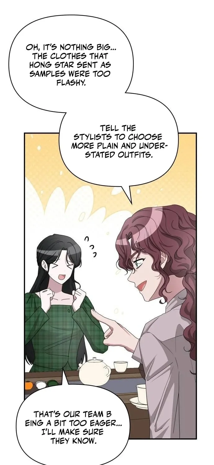 I Was Immediately Mistaken for a Monster Genius Actor Chapter 8 page 13 - 