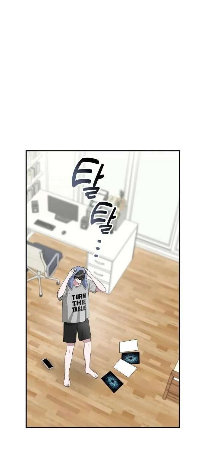 I Was Immediately Mistaken for a Monster Genius Actor Chapter 8 page 25 - 