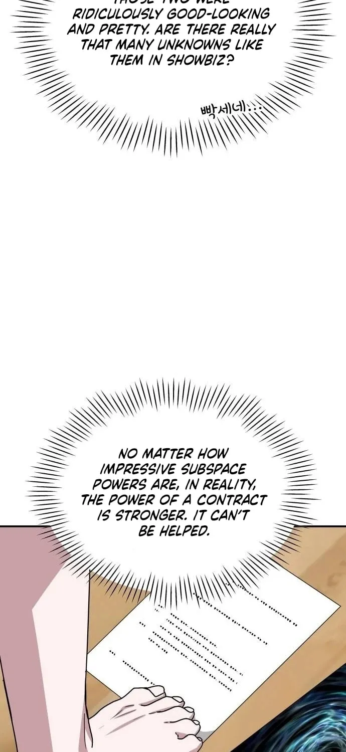 I Was Immediately Mistaken for a Monster Genius Actor Chapter 8 page 27 - 