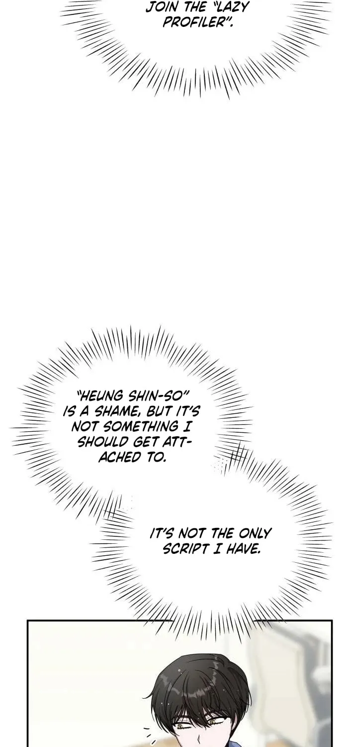 I Was Immediately Mistaken for a Monster Genius Actor Chapter 8 page 29 - 