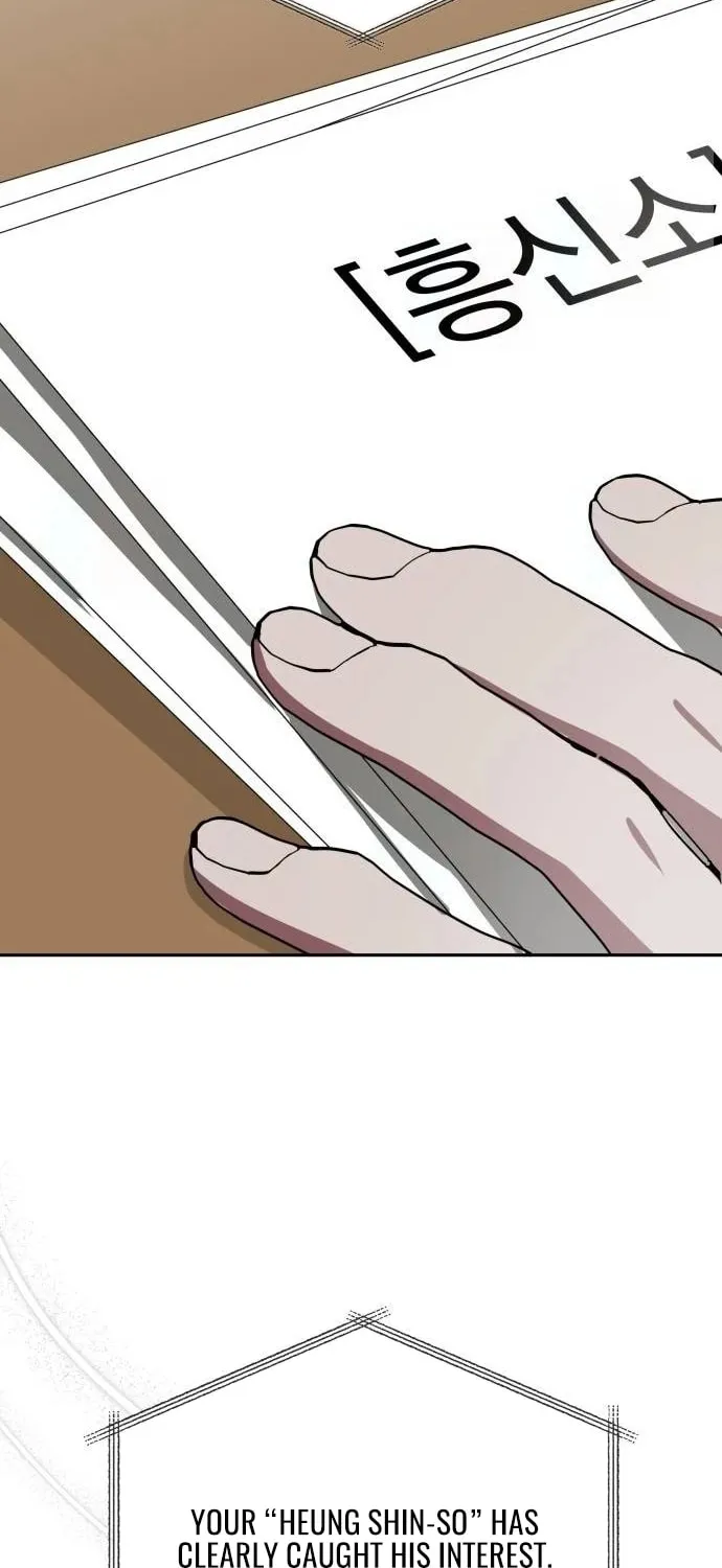 I Was Immediately Mistaken for a Monster Genius Actor Chapter 8 page 4 - 