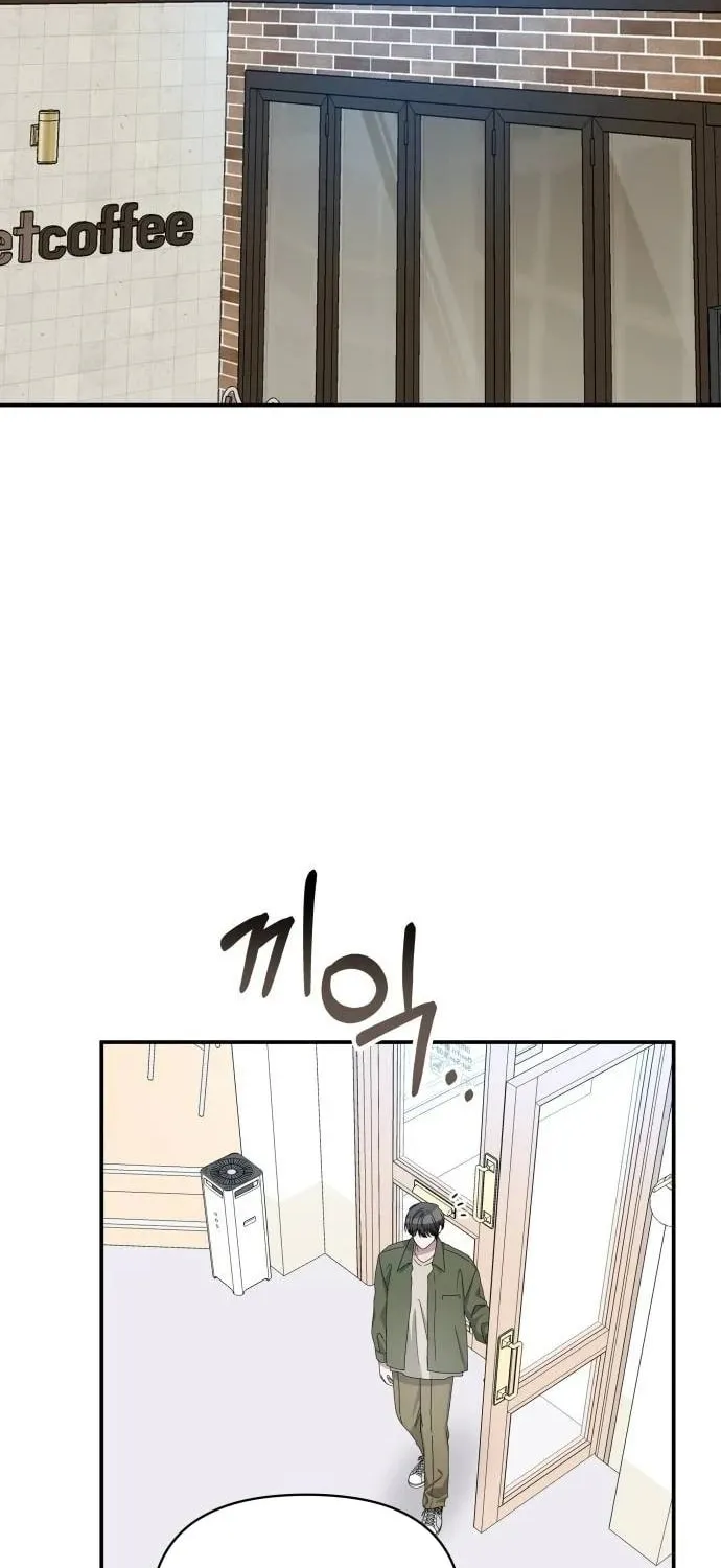 I Was Immediately Mistaken for a Monster Genius Actor Chapter 8 page 38 - 