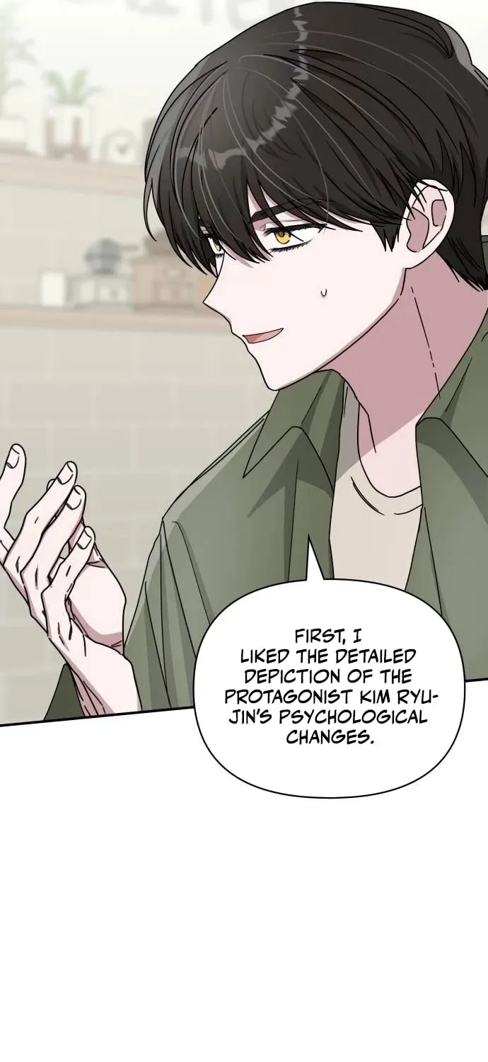 I Was Immediately Mistaken for a Monster Genius Actor Chapter 8 page 57 - 