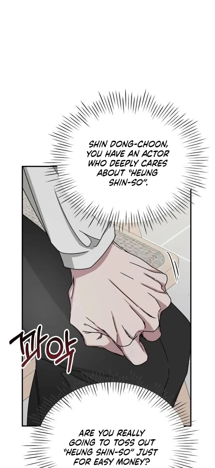 I Was Immediately Mistaken for a Monster Genius Actor Chapter 8 page 60 - 