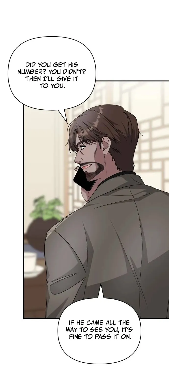 I Was Immediately Mistaken for a Monster Genius Actor Chapter 8 page 7 - 