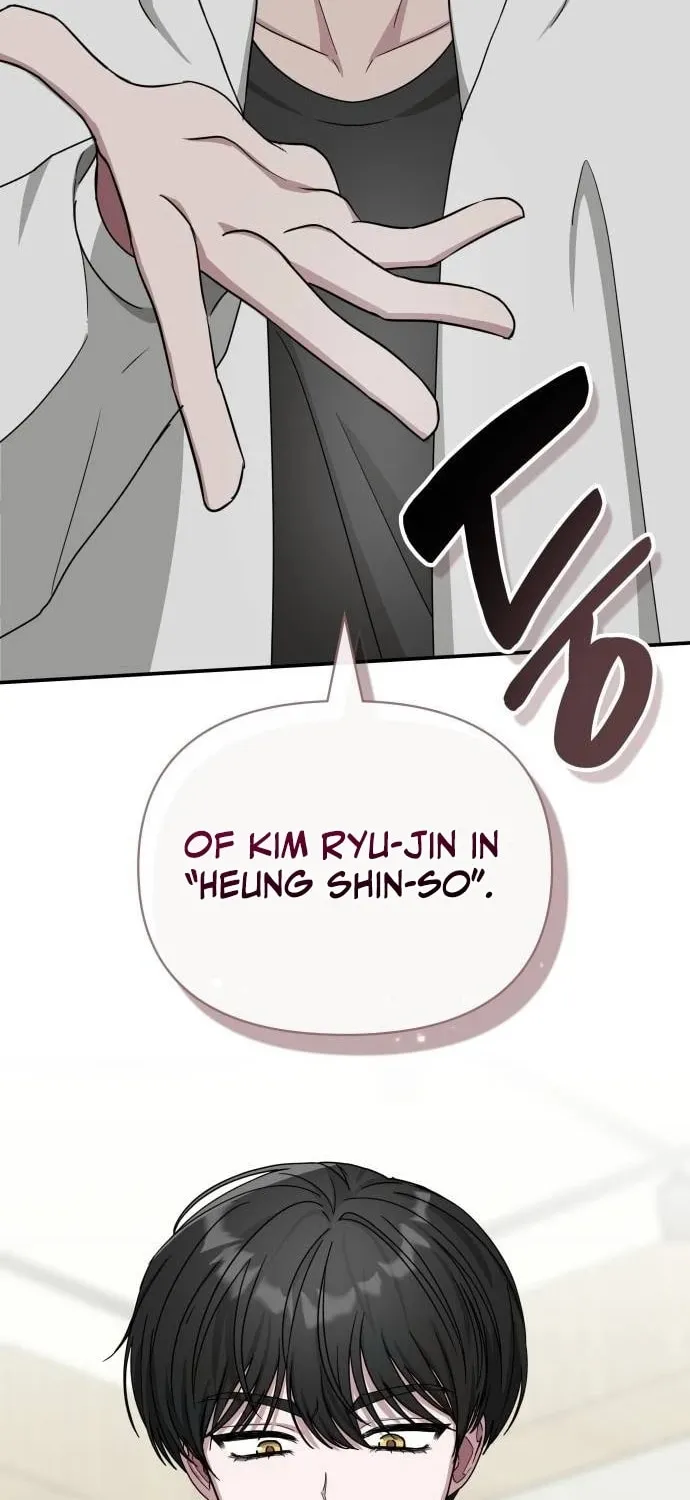 I Was Immediately Mistaken for a Monster Genius Actor Chapter 8 page 64 - 